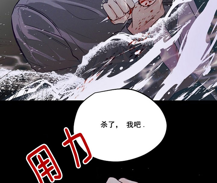 第77话12