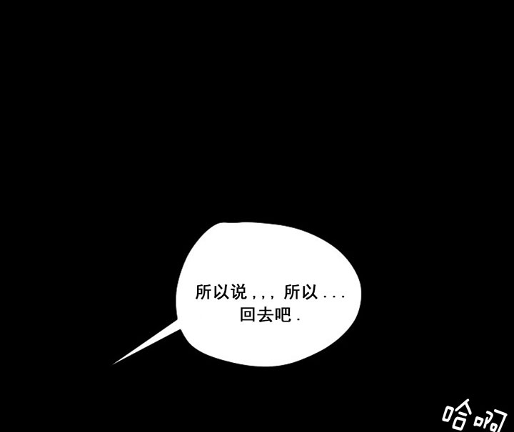 第77话16