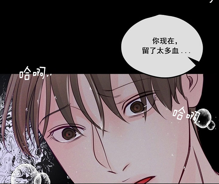 第77话17