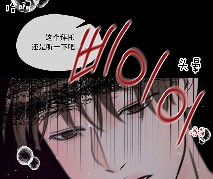 第77话18