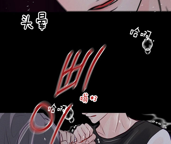 第77话19