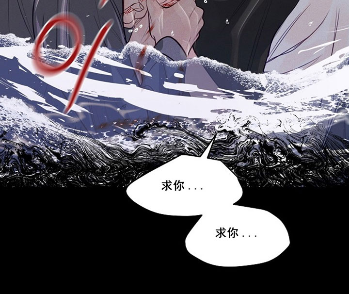 第77话20