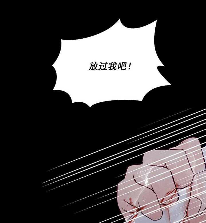 第77话21