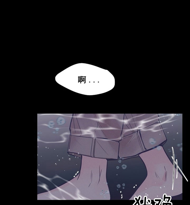 第77话28