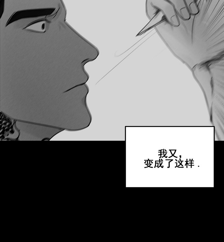 第77话30