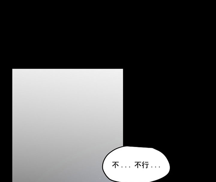 第77话6