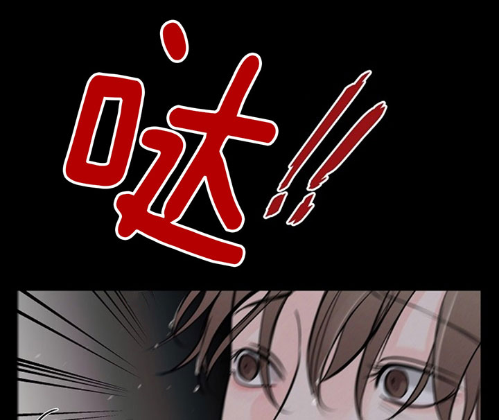 第77话8