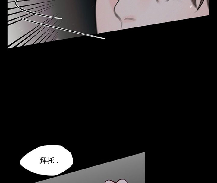 第77话9