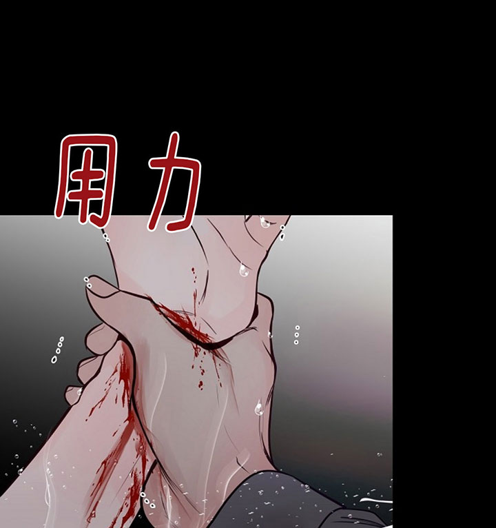 第78话10