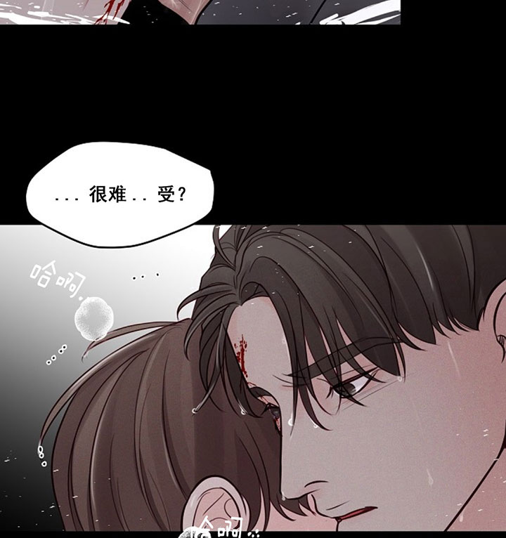 第78话11