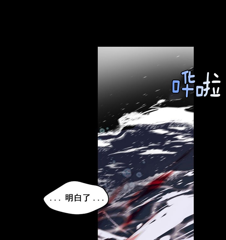 第78话13
