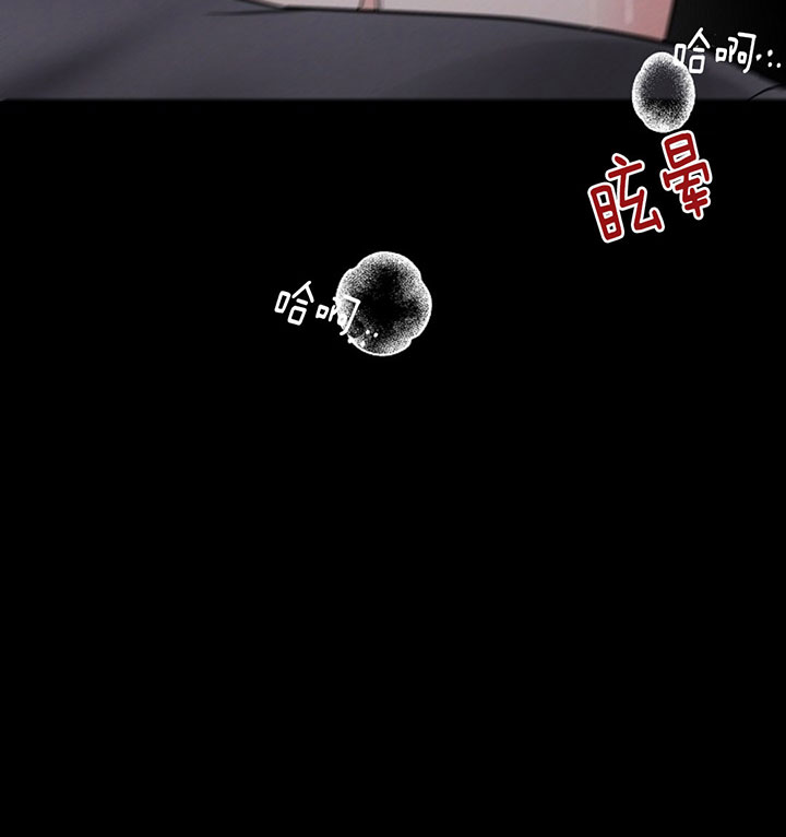 第78话15