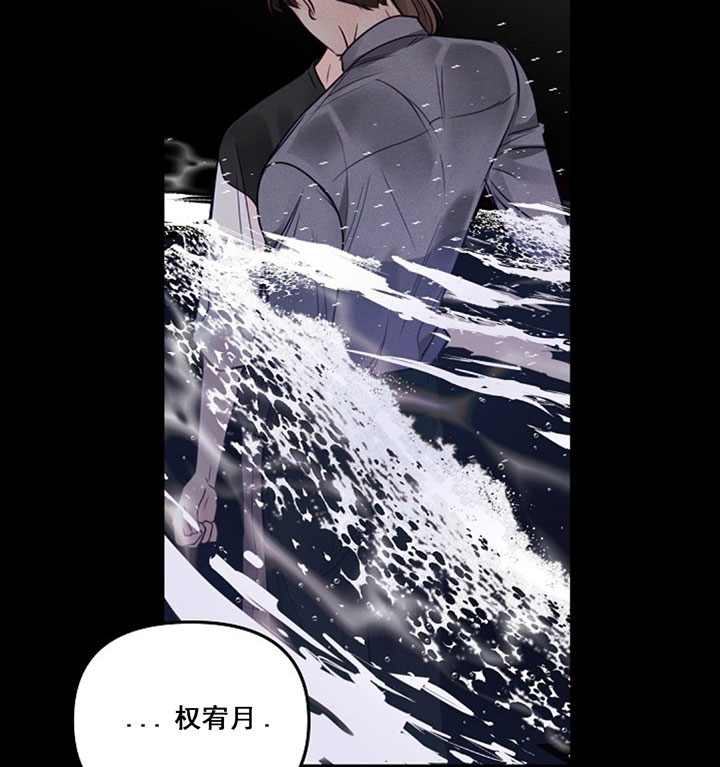 第78话17
