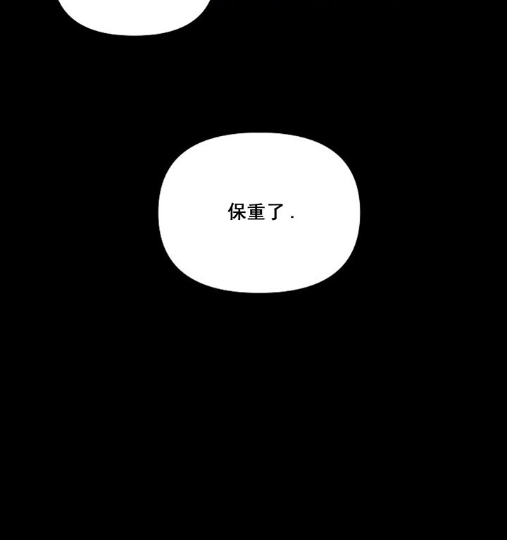 第78话18