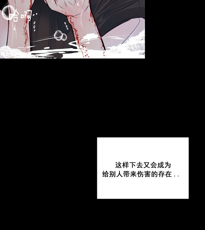 第78话2