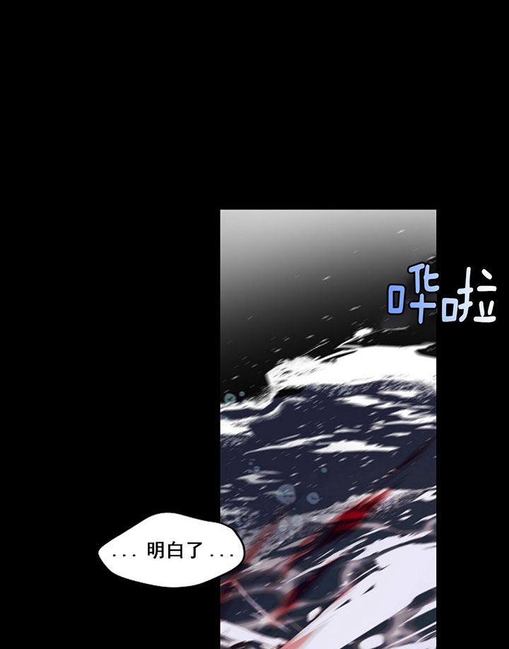 第78话20