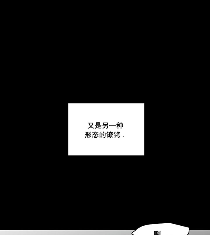 第78话3