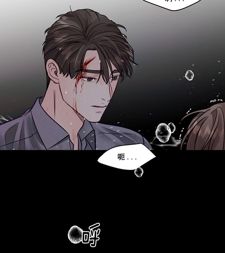 第78话4