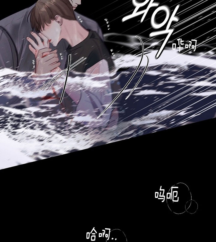 第78话6