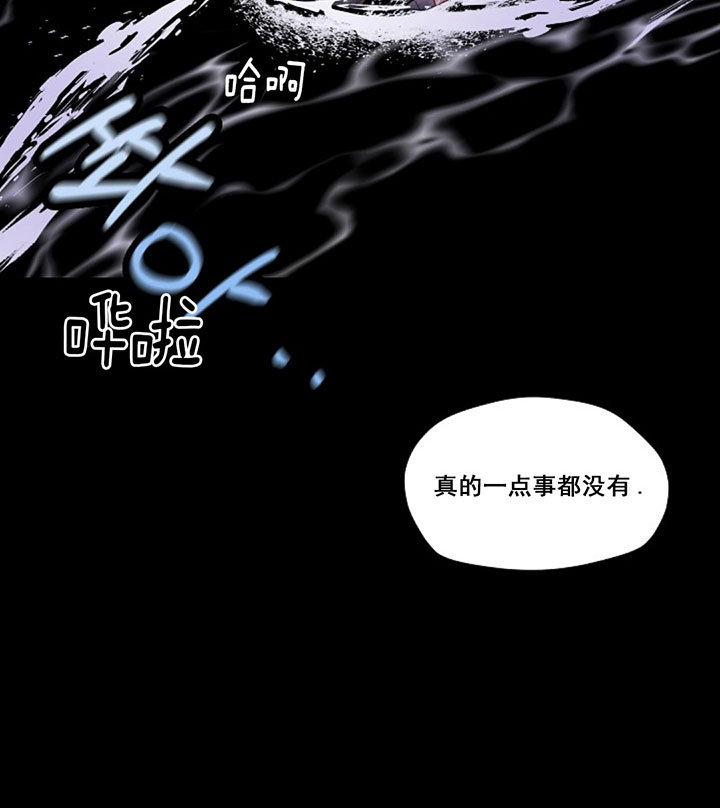 第78话9