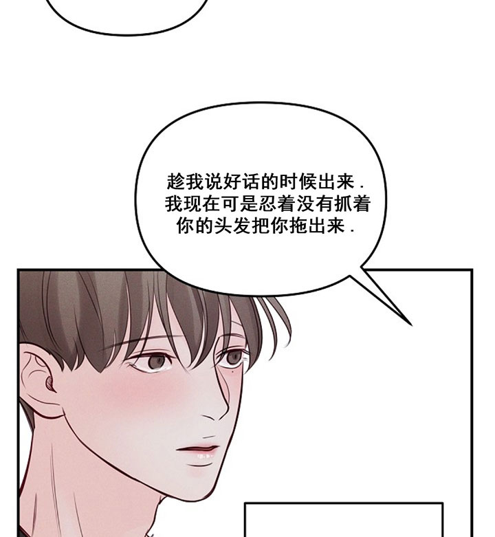 第79话11