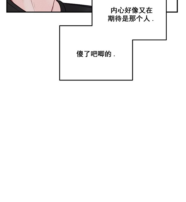 第79话12