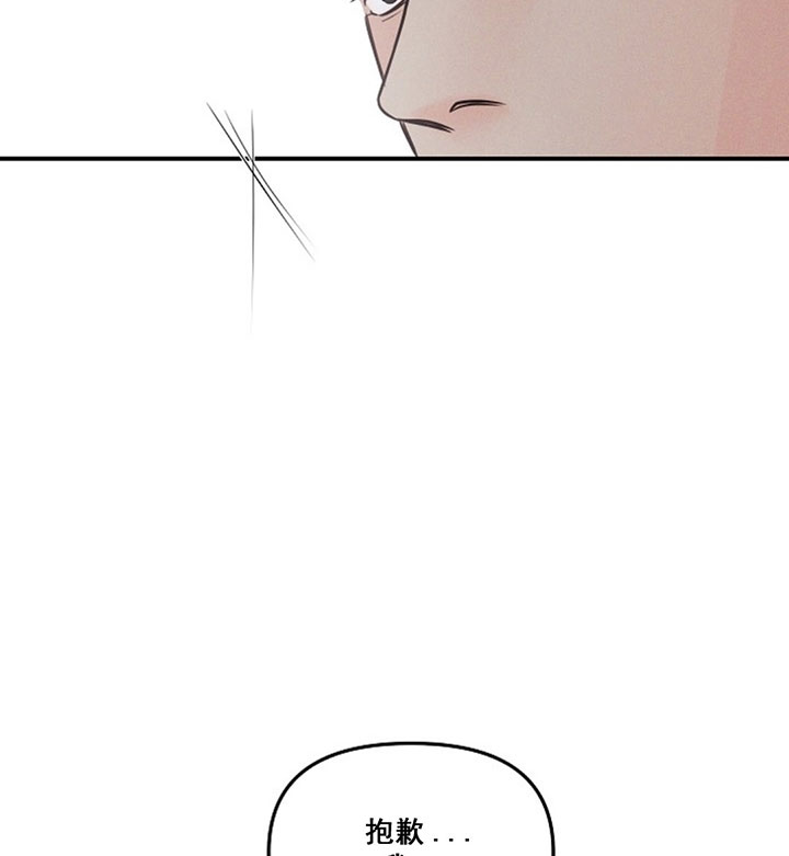 第79话16