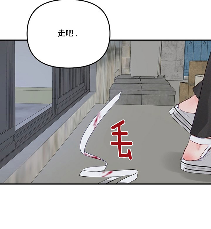 第79话18