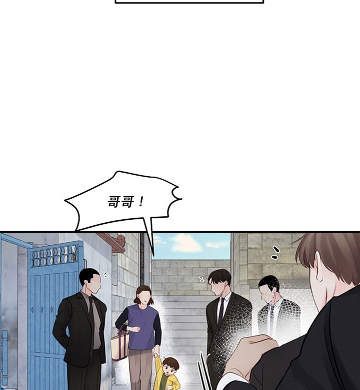 第79话22