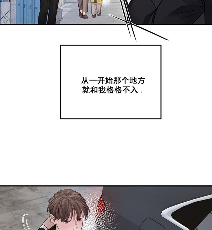 第79话23