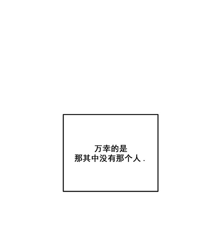 第79话3