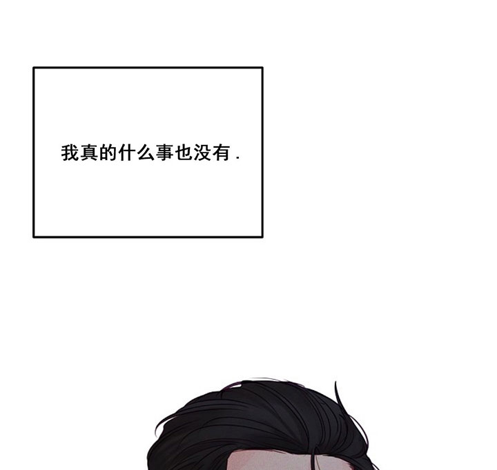 第79话30