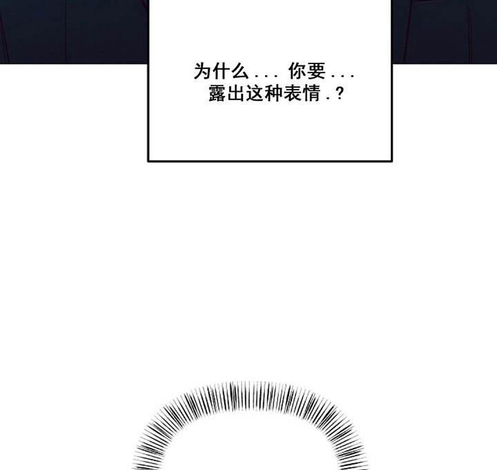 第79话32