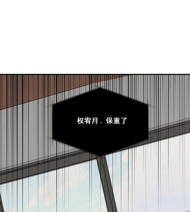 第79话4