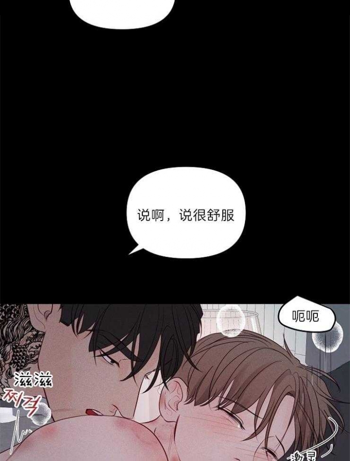 第80话12