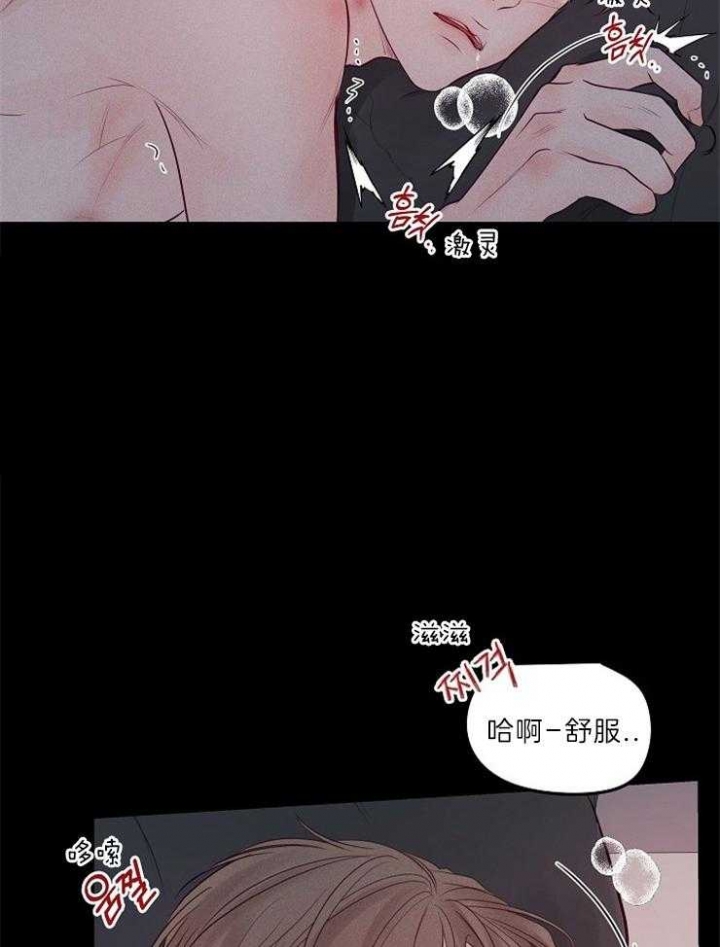 第80话13