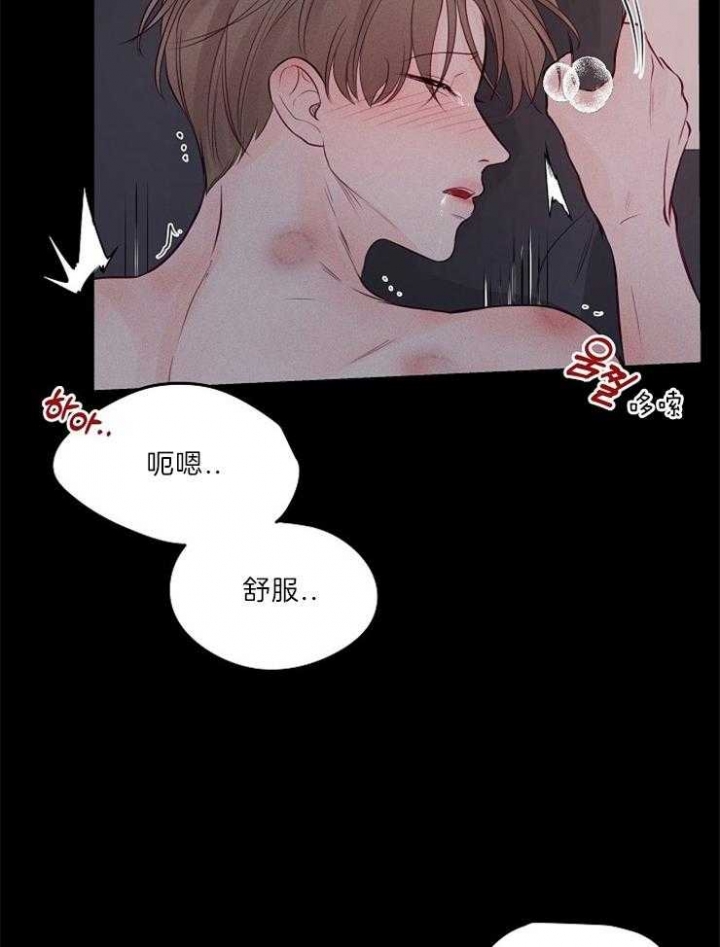 第80话14