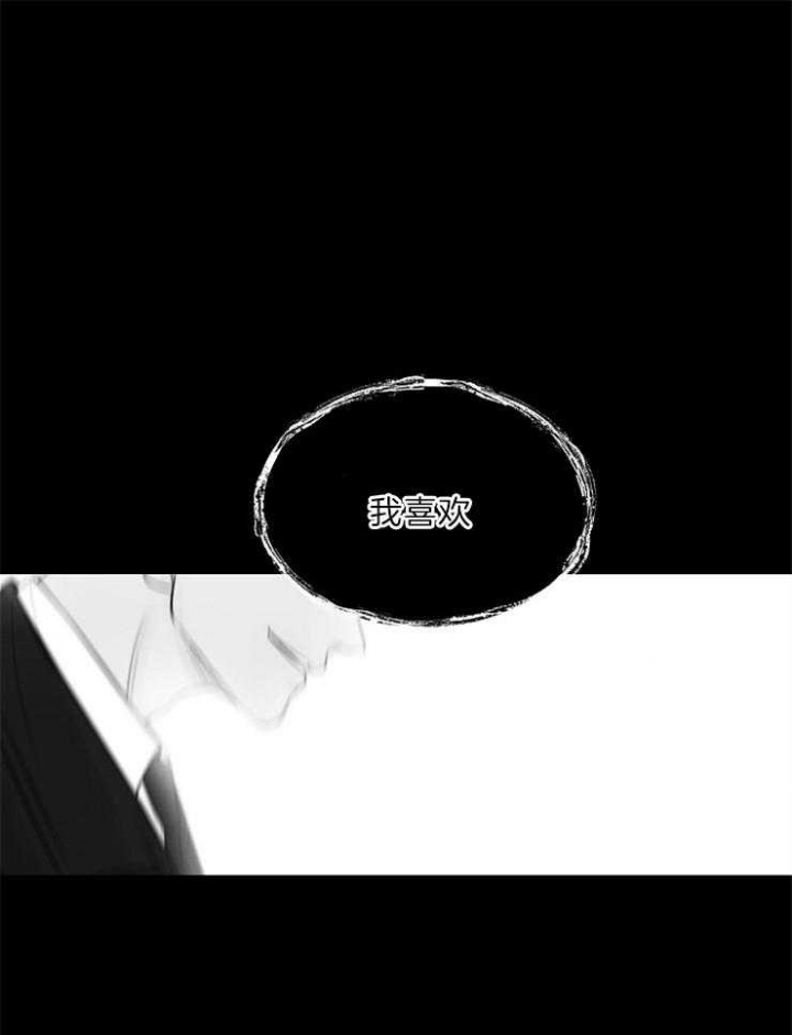 第80话16