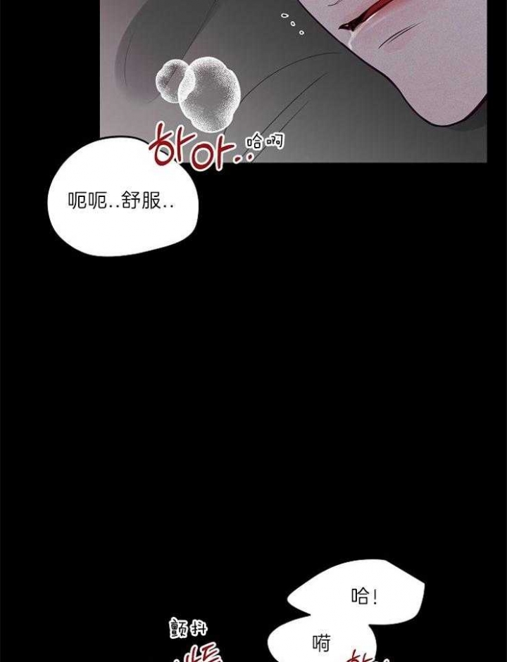第80话20