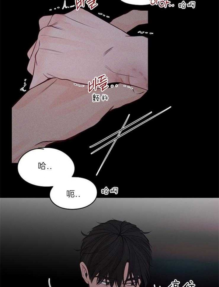 第80话21