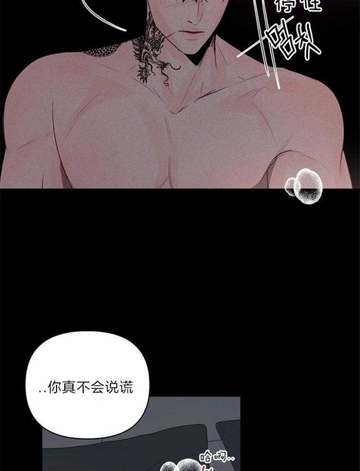 第80话22