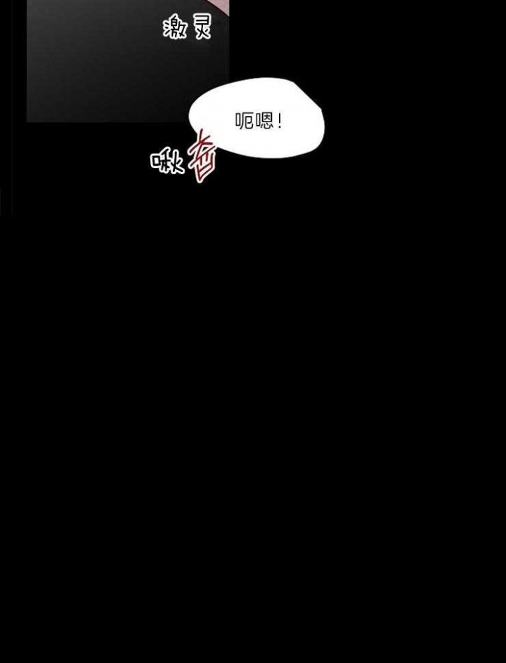 第80话25