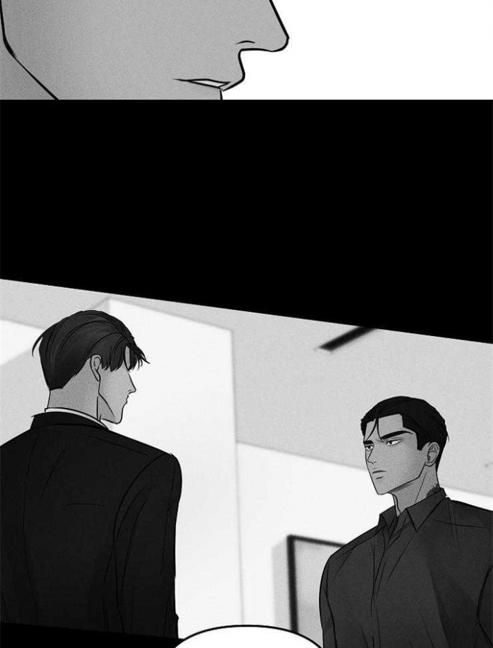 第80话5