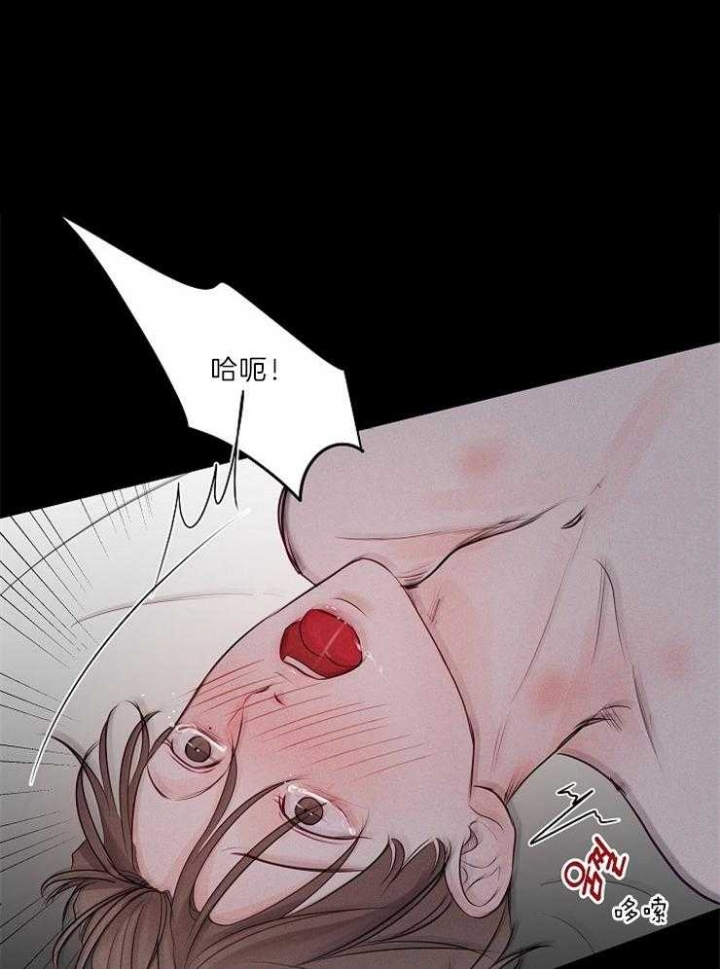 第81话13