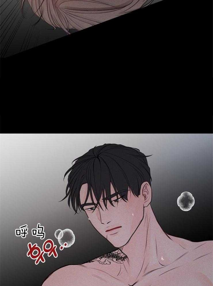 第81话14