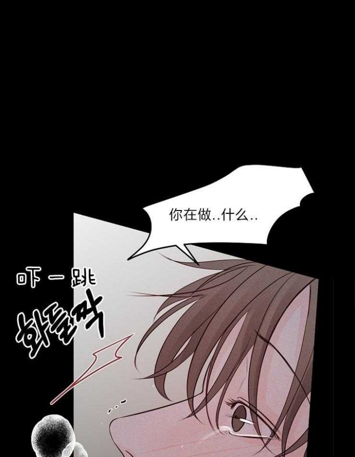 第81话2