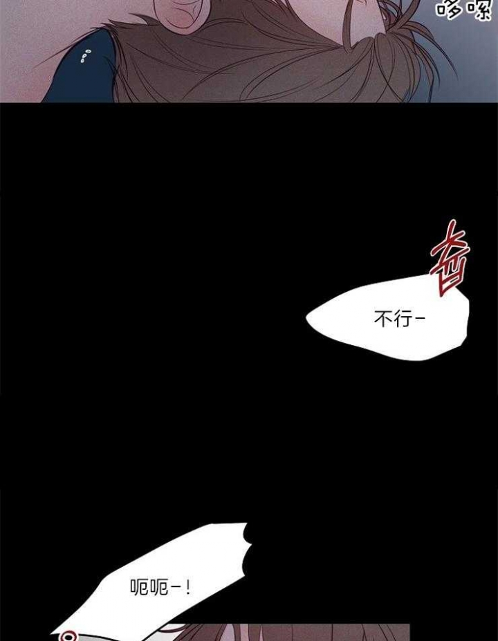第81话5