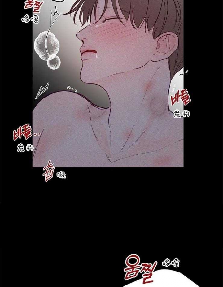 第81话6