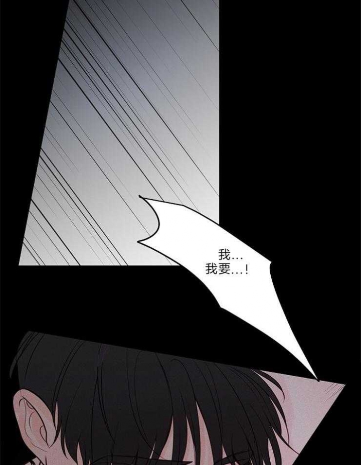第81话8