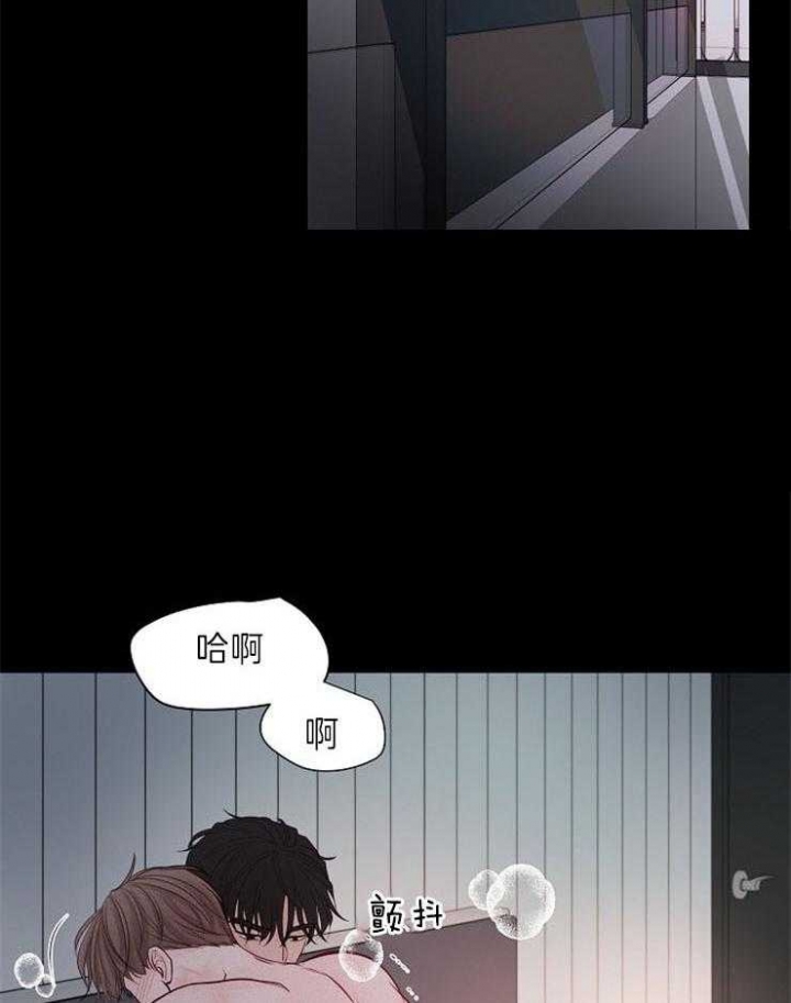 第82话1